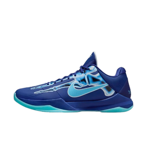 Nike Kobe 5 Protro Deep Royal Blue